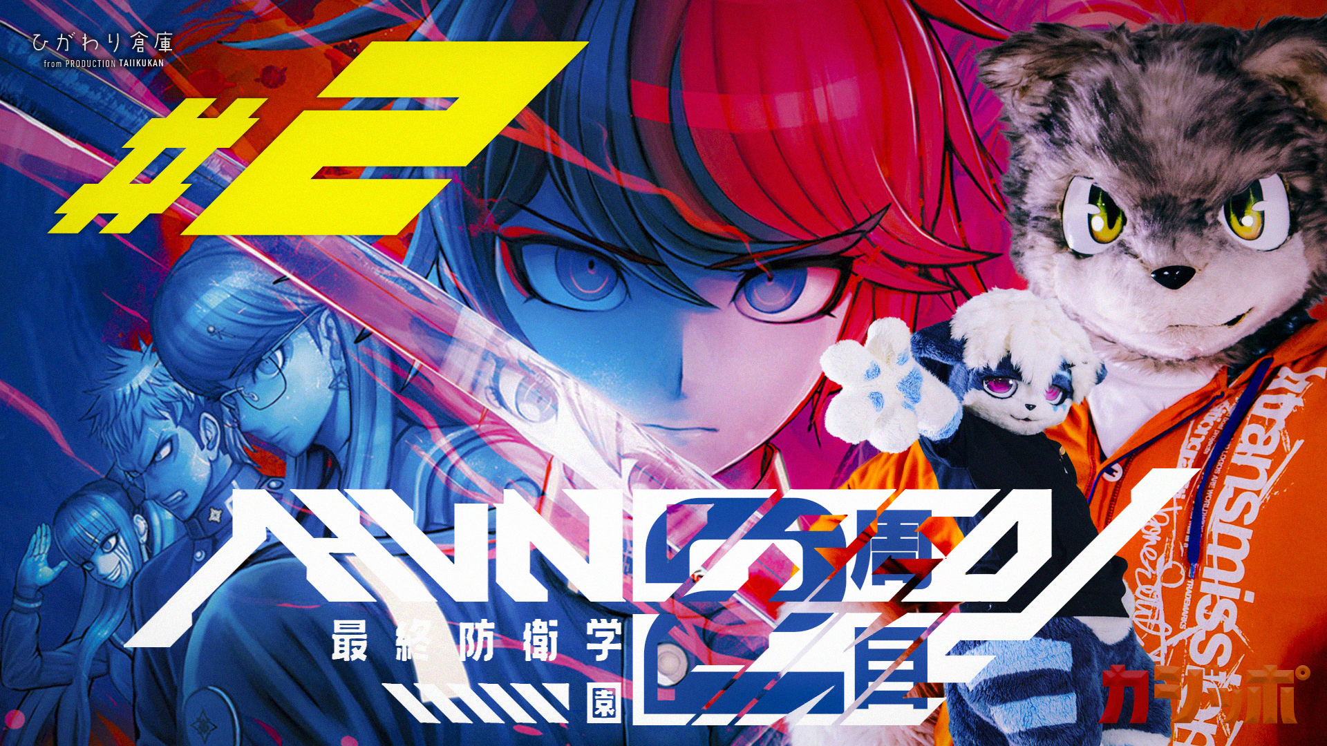 おりーぶ/Olive (@olive_kemono) / X