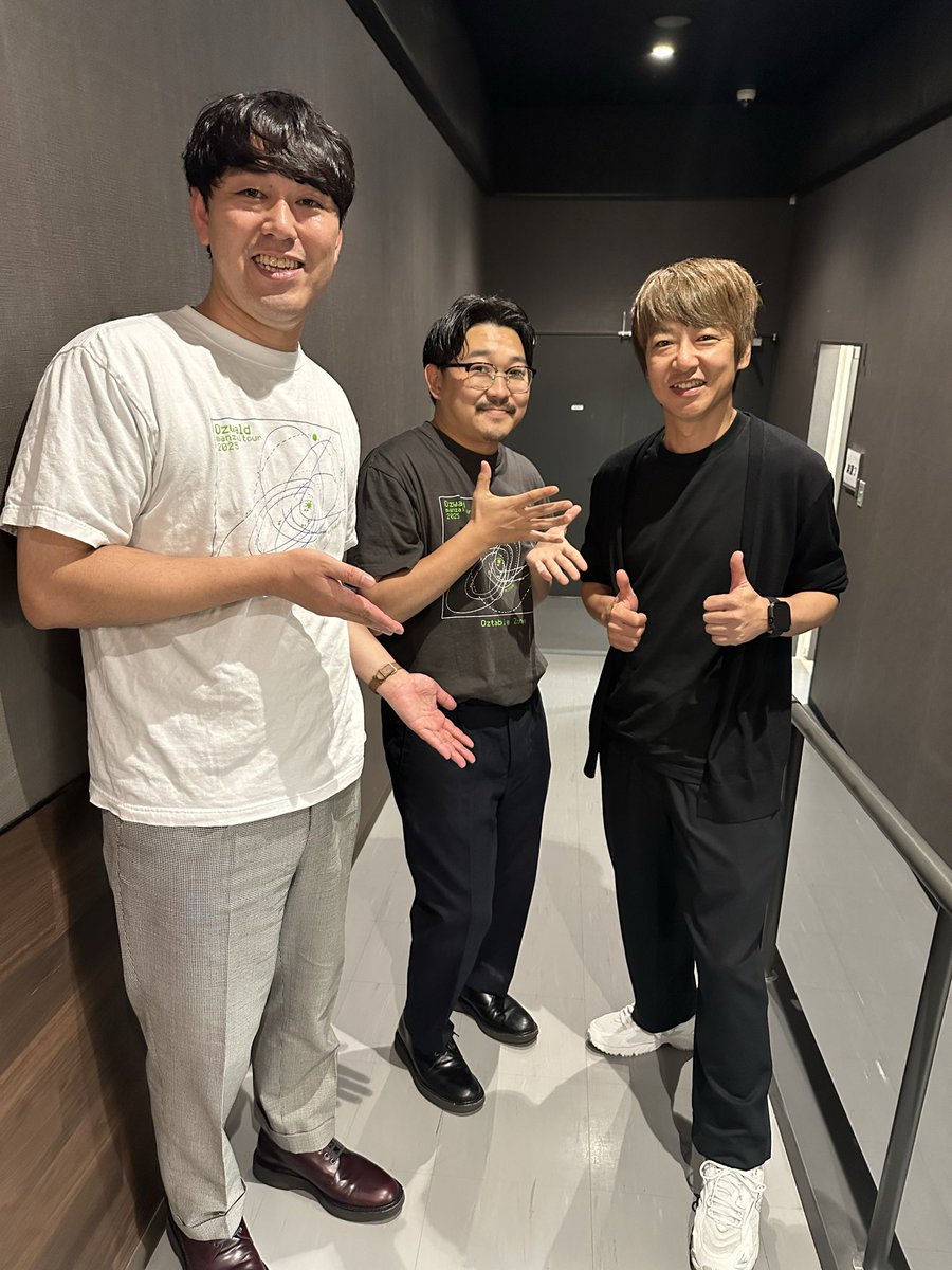 オズワルド漫才ツアーオズタブルゾーン福岡公演ありがとうございました！
ゲストのみなさんのおかげで本公演くらい打ち上げが楽しすぎました！JIROさんもありがとうございます！
次は10/19のルミネで終了です！最後までよろしくお願いします！
#オズタブルゾーン