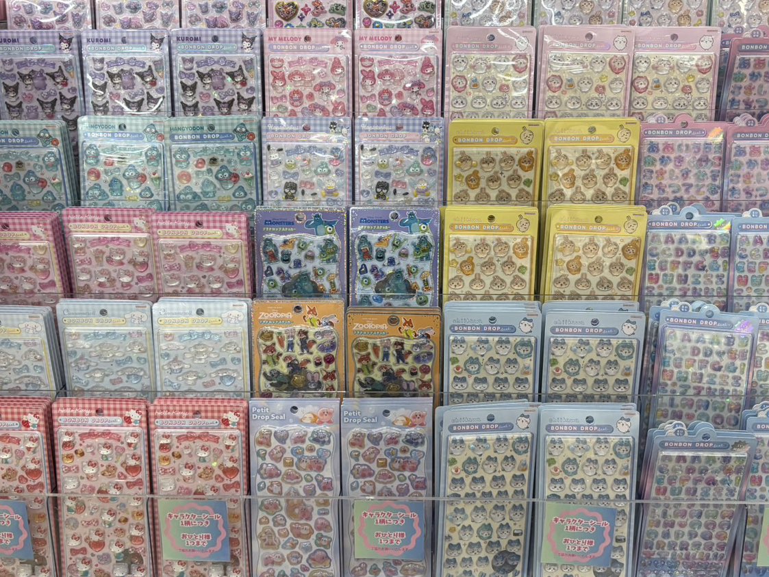 HIKOOSEN店舗情報】 おはようございます☀ 本日のシール在庫です！ お