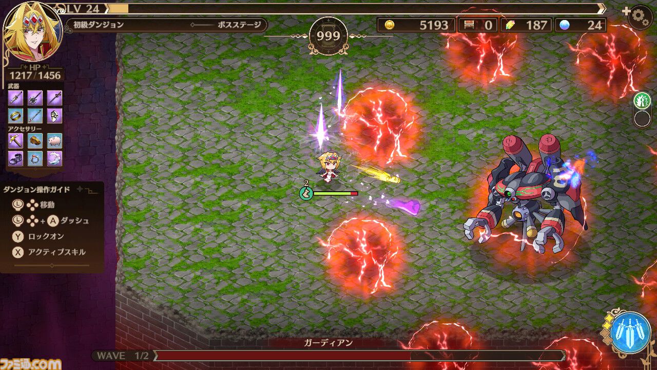 SUNSOFT (@sunsoftgames) / X