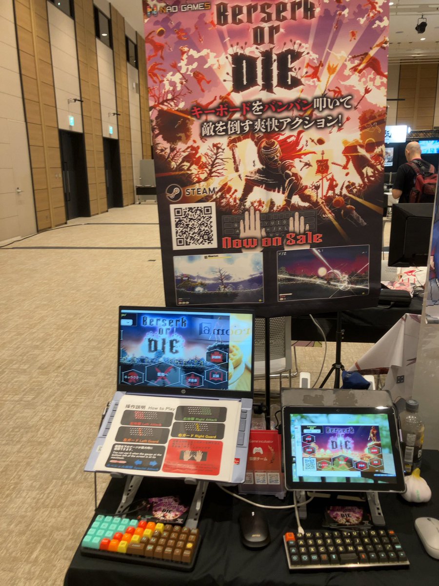 #OIGS2025 一般公開日開始しました。初開催のイベントですがすでに沢山の人に来ていただいています。
Osaka Indie Game Summit Public Days have begun. Though this is our inaugural event, we've already welcomed many attendees.