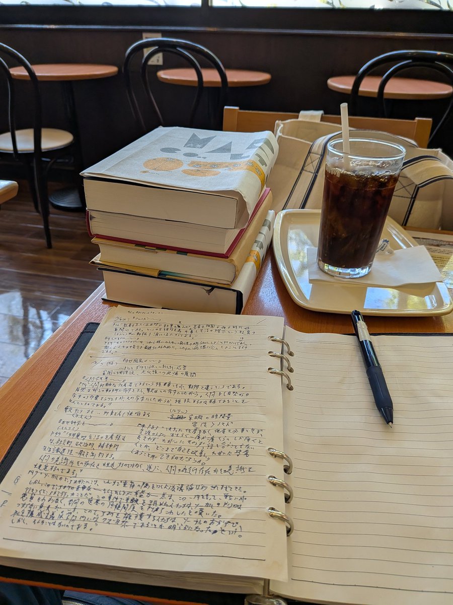 読書雑記 読書梟 (@E66Eoo5Uc39nseM) / X