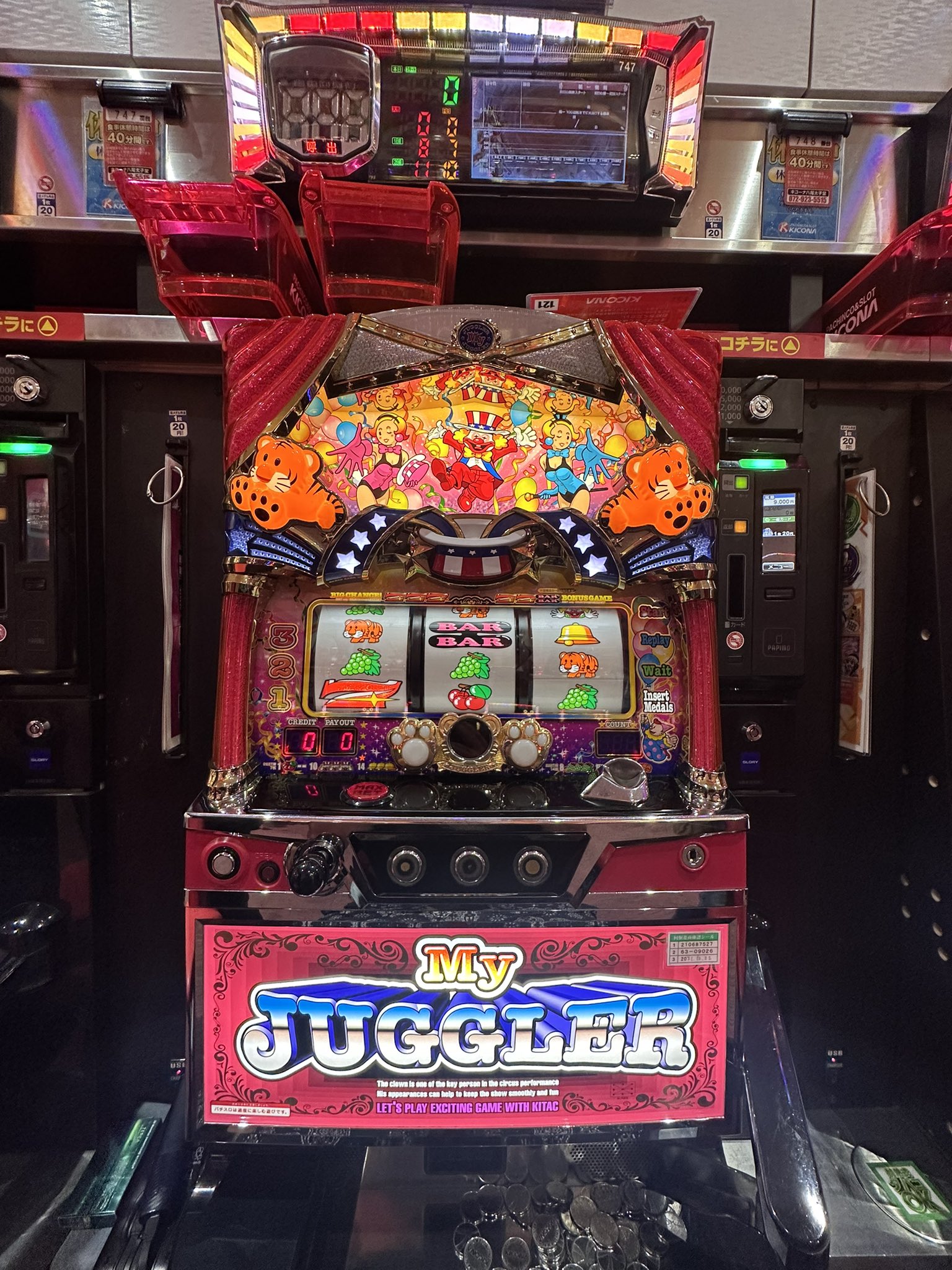 🗿スロット大好き🔰🐶🌰🗿🐺 on X: 