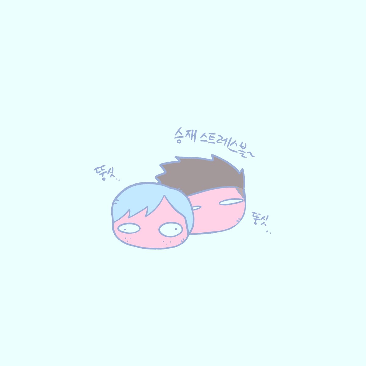 hamsicei's tweet photo. 승재 (뮤단 뇨타) https://t.co/aNWCt0iDER
