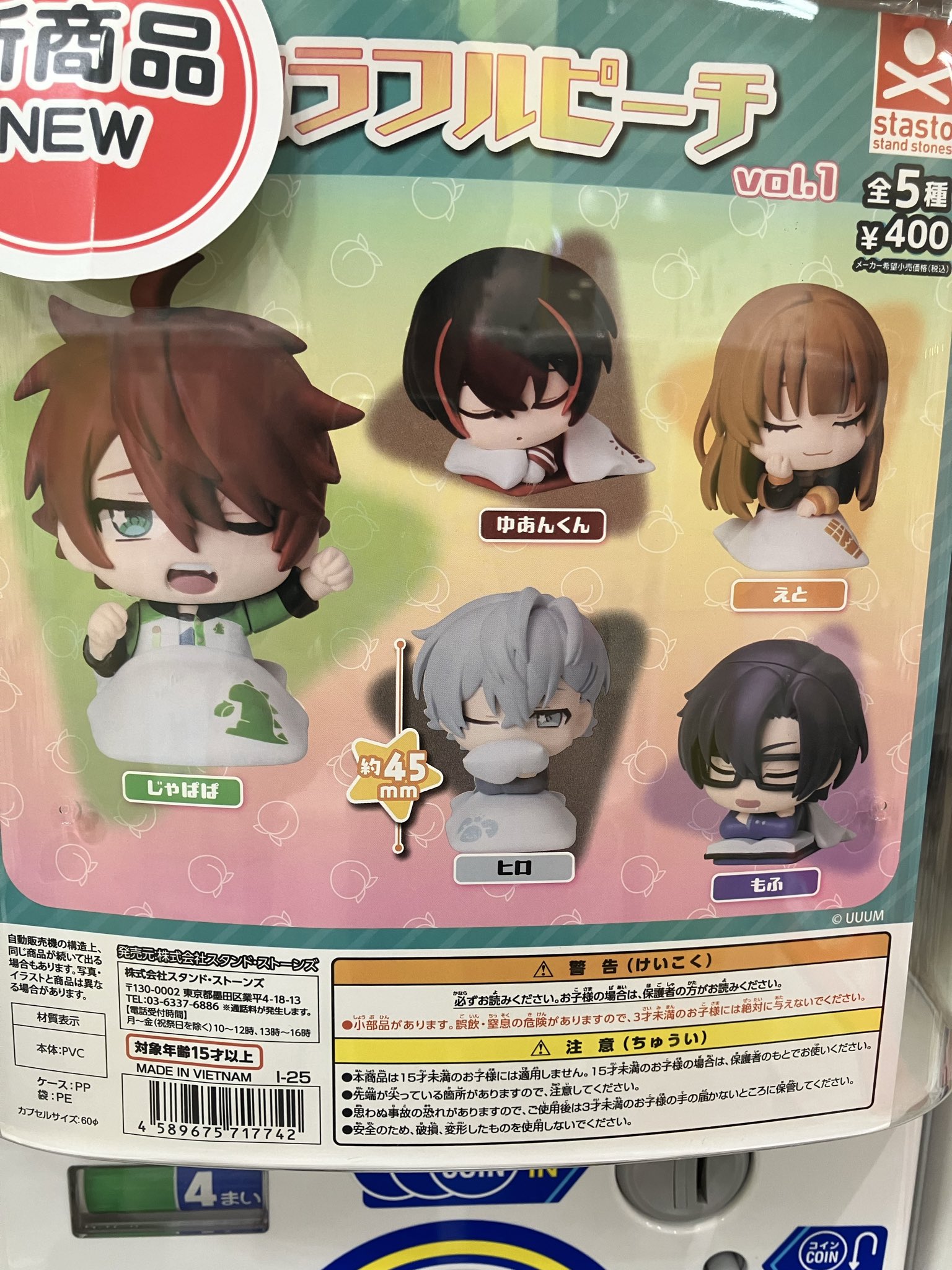 ぴちぽ 9183773 ZX135 Center Joint HITACHI ZX120 Swivel Joint