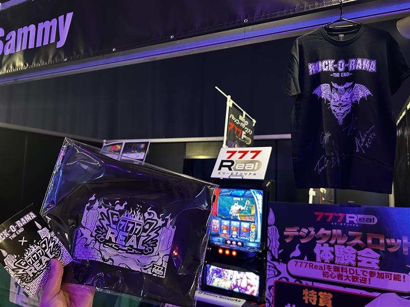 ◤◢◤◢◤◢◤◢◤◢◤◢◤◢ 777Realを無料DLで参加可能