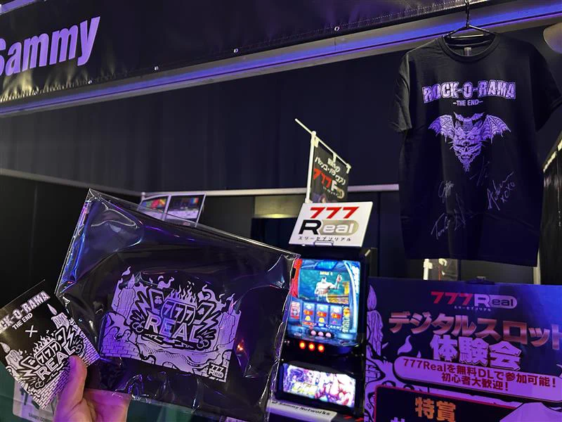 わかる人に購入いただけたらと思います。値段交渉可能。 G2dWJ2Da4AAPOal?format=webp&