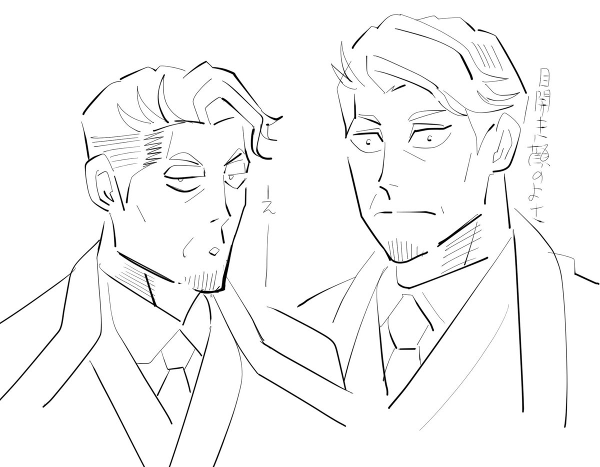 勝先生よすぎる