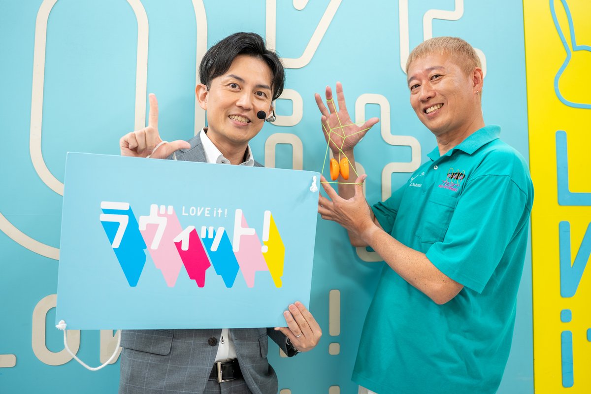 E4%B8%AD%E6%9D%91%E5%90%8D%E4%BA%BA