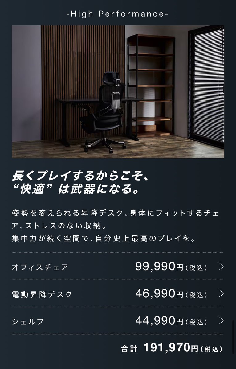 ★速やかに受取評価できる方購入無言取引⭕️ 新しい眼鏡 (@N1KUN1KU) / X