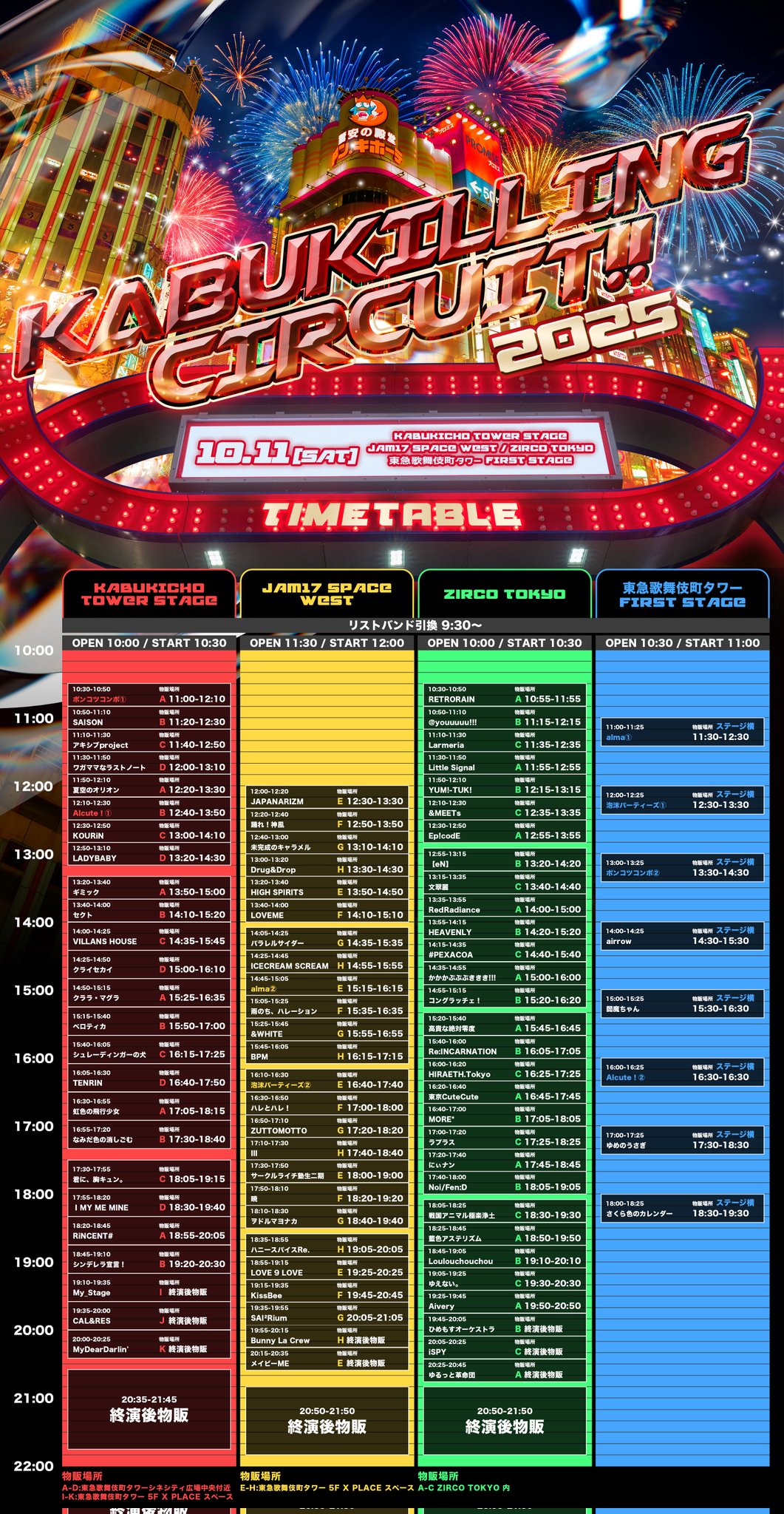 HEAVENLY 運営/公式】 on X: 
