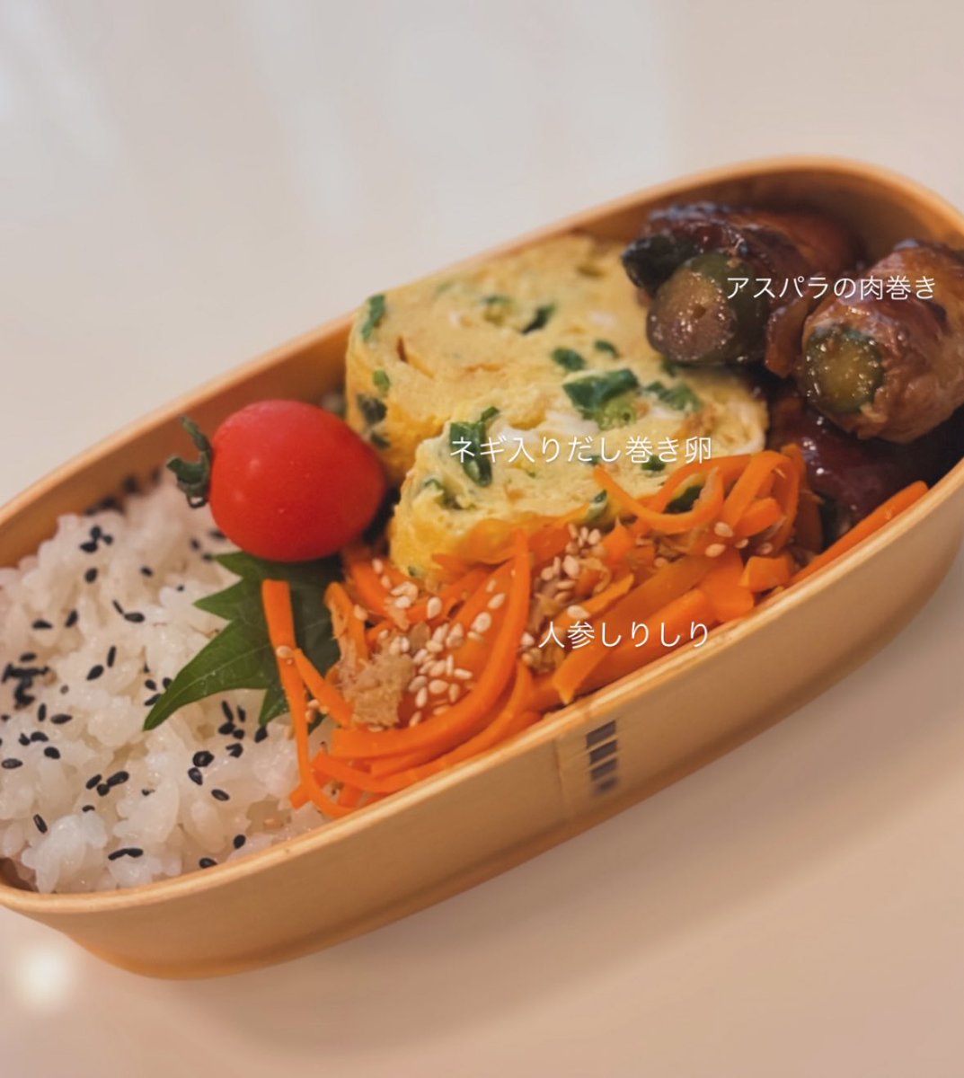 おはようございます☀
気づいたら10月になっていた🫢
今朝は娘の部活の大会の為に簡単な弁当作りからでした🍙
応援も頑張ります！
Happyな1日になりますように☺︎