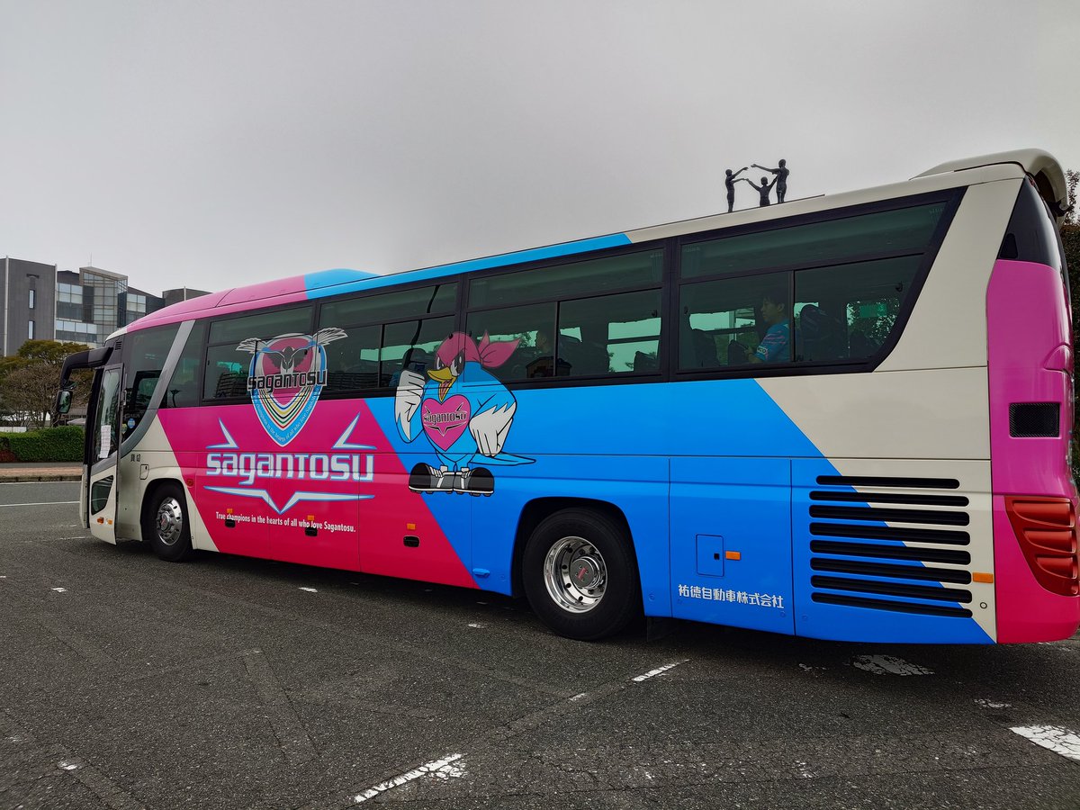 らんたろう on X