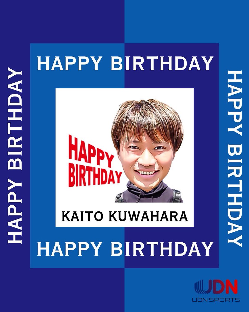Happy Birthday dear Kaito🎉

#桑原海人 選手2️⃣5️⃣歳👏👏
<a href="/kaitoavispa/">桑原海人</a> 

#ミネベアミツミFC
<a href="/m_m_fc/">ミネベアミツミFC / MinebeaMitsumi FC</a> 

#football #soccer
#happybirthday #10月5日 #25歳
#おめでとうございます