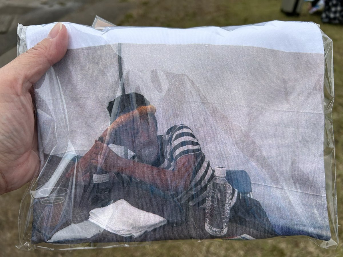 やば！買えたんだけどw