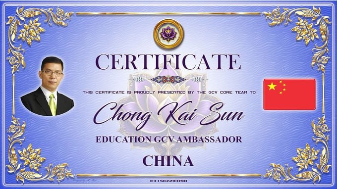 以下转发新任中华区GCV 教育大使孙崇凯先生的震聋发瞆优秀文章！我号召各国社区教育大使响应号召，做一个实干家！

●投机远遁，实干为要——与先锋共筑PI Network的价值未来
——中华区GCV“双节”周工作例会社区教育文章
 
各位大使、各位总裁、各位同仁：
当六年前那道“闪电”在PI