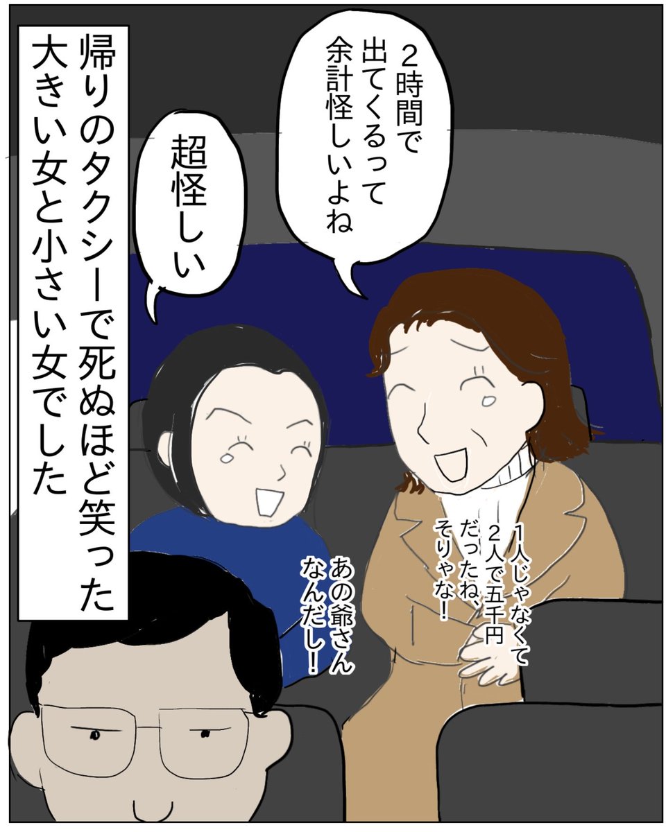 marobaaa3n's tweet photo. https://t.co/K5CpbV4mG9