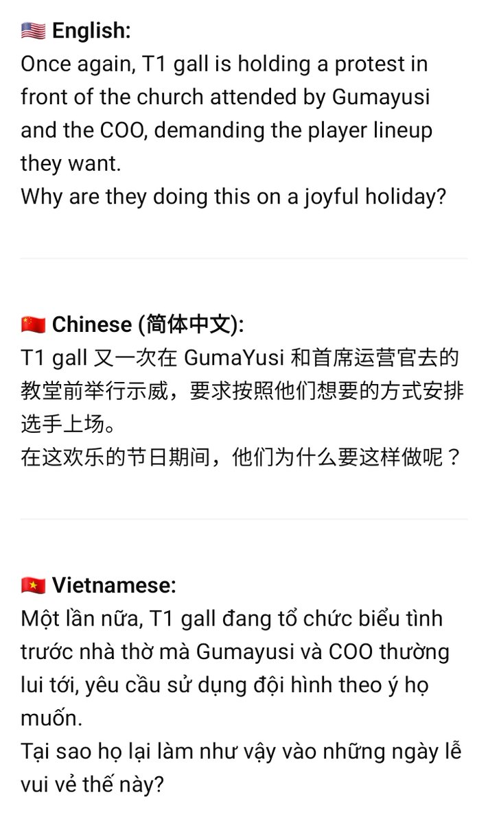 구맘gumom tweet media