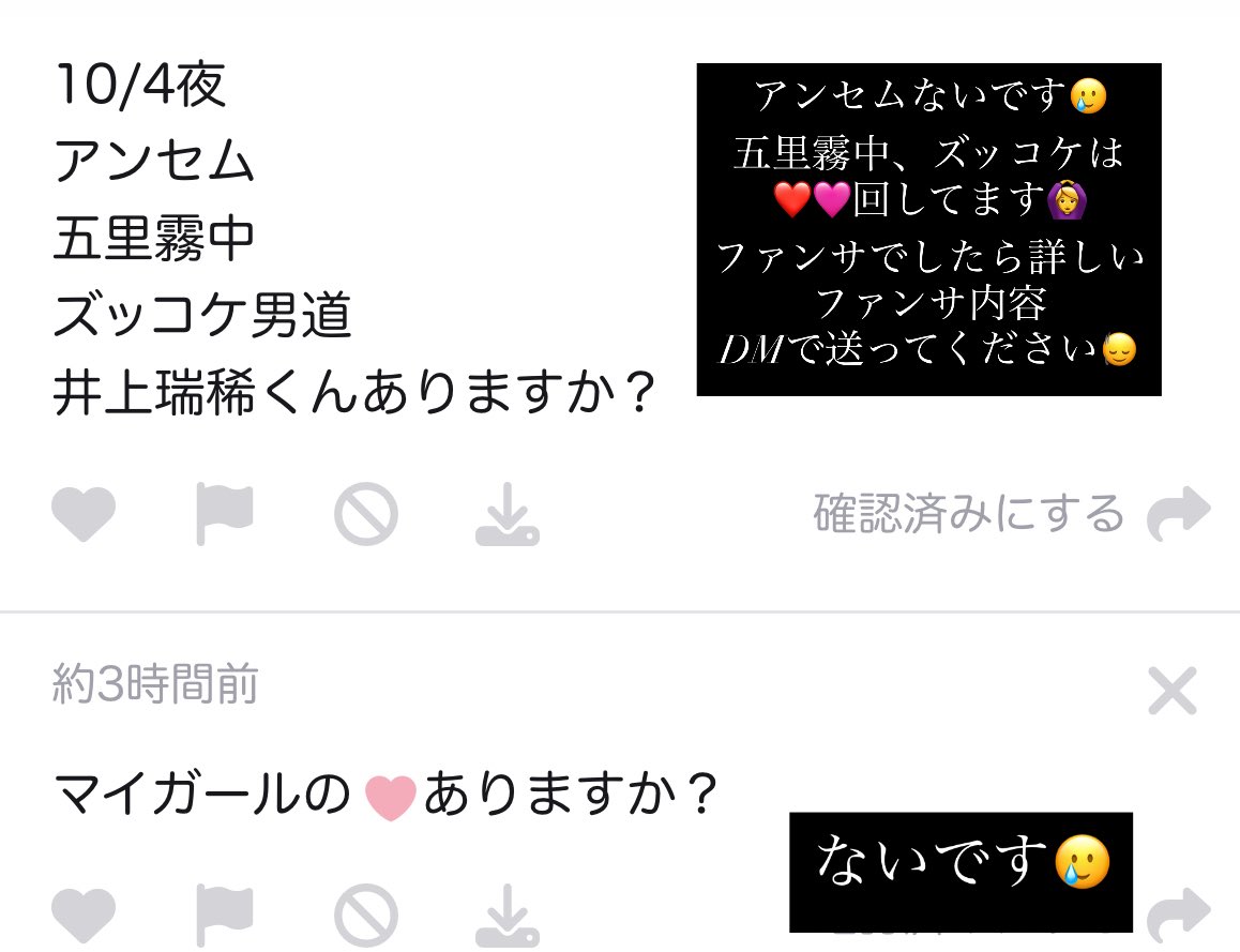 lemoni217's tweet photo. https://t.co/NK3a4TRoed