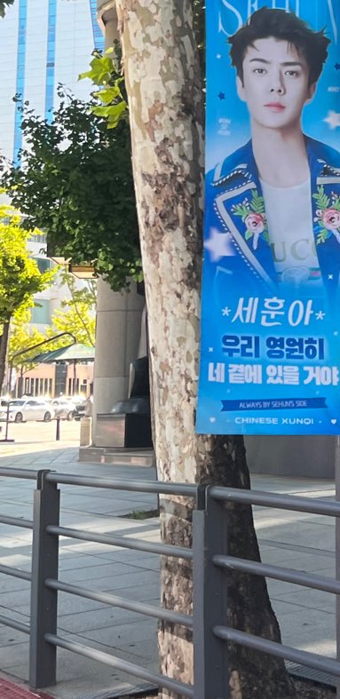 xunhuas's tweet photo. 251005 Sehun 🧼💌💭

(Photo x2 📸)
“😜” https://t.co/bpiTgaWthX