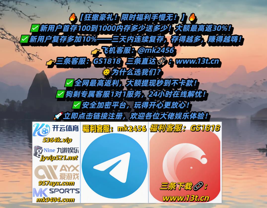 LiaMcgilvr75665's tweet image. 开云体育 开云 百家乐
大牛股 科币 杨晨晨 🔥 💰 🌻 🌐