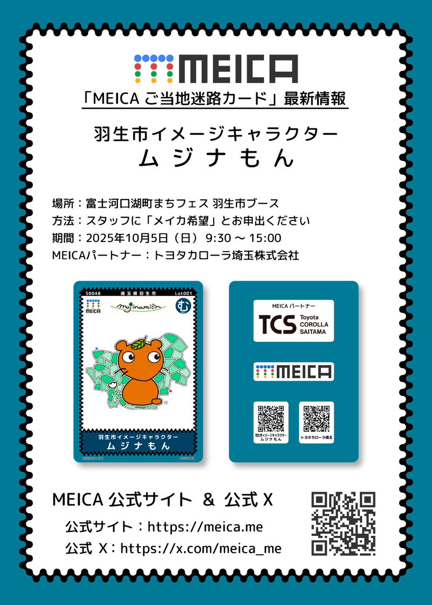 あきさん専用確認用 PSZX-ERMP224K5 三菱電機 業務用エアコン スリムER 床置形 8馬力