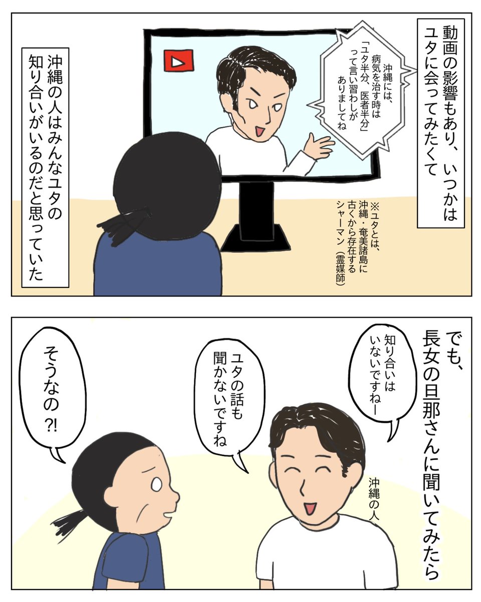 marobaaa3n's tweet photo. (2/3) https://t.co/80DBymPWDp