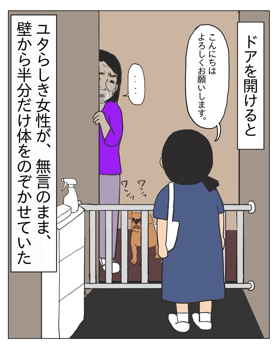 marobaaa3n's tweet photo. (2/3) https://t.co/80DBymPWDp