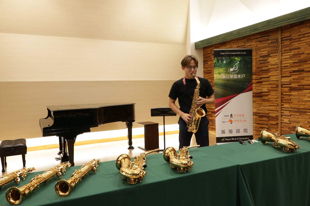 YAMAHA 【上野耕平氏選定品】ソプラノサックス ヤマハ YSS-875EX YAMAHA 【上野 耕平氏選定品】YAS-875EX カスタムEX アルト