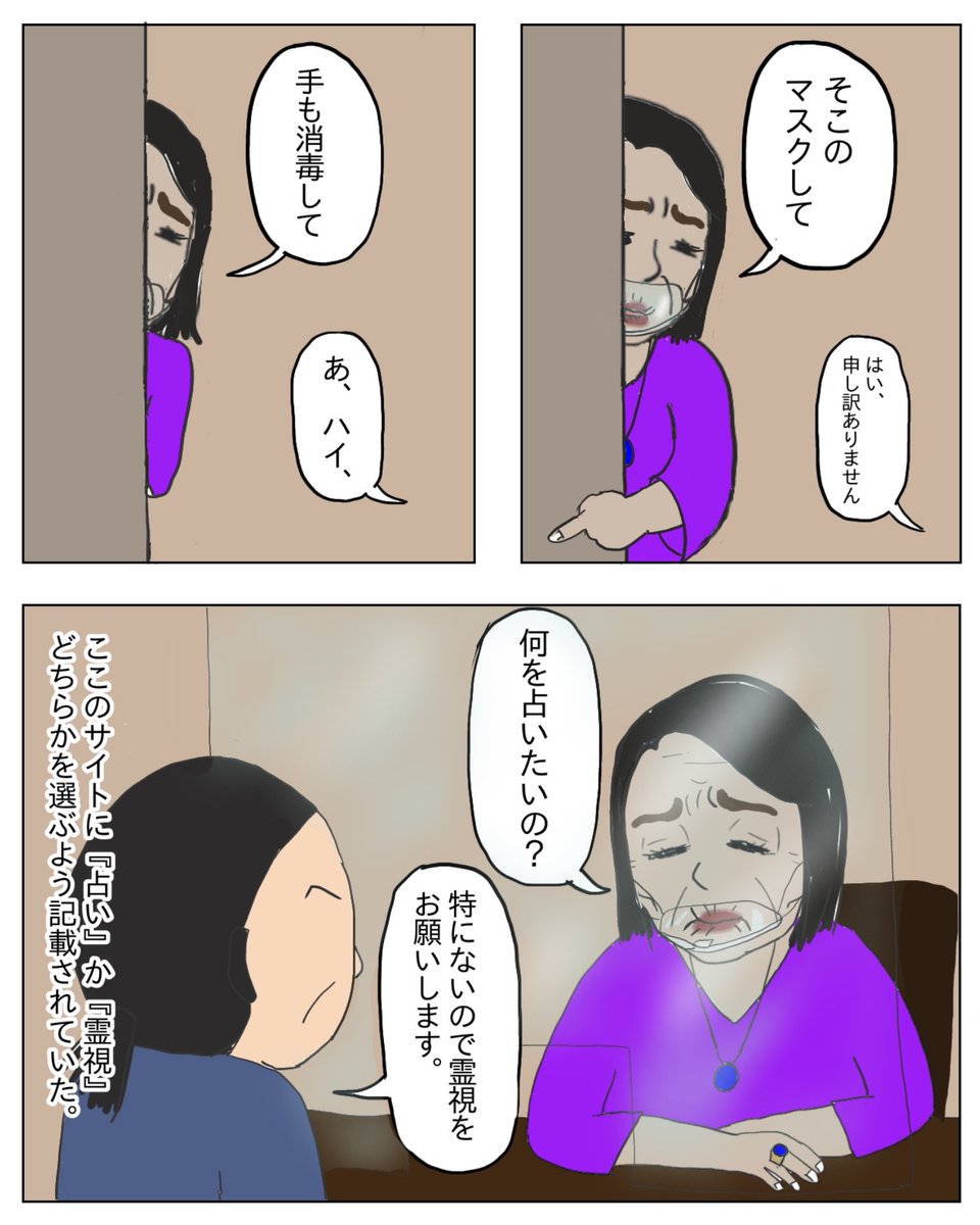marobaaa3n's tweet photo. (3/3) https://t.co/SLjm8z3cW8