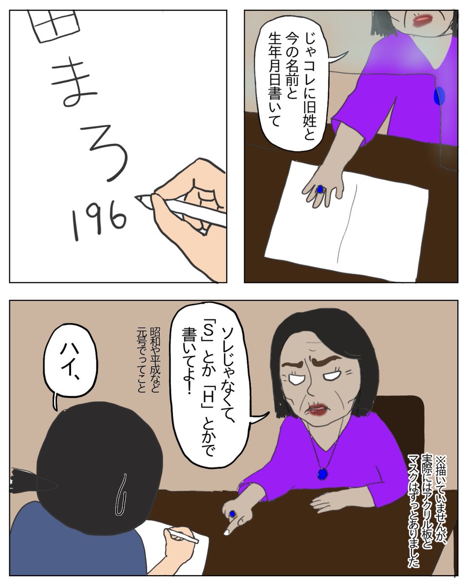 marobaaa3n's tweet photo. (3/3) https://t.co/SLjm8z3cW8