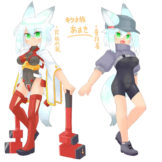あまきちゃんを見てください。 帽子をかぶるとちょっとボーイッシュに見えるね