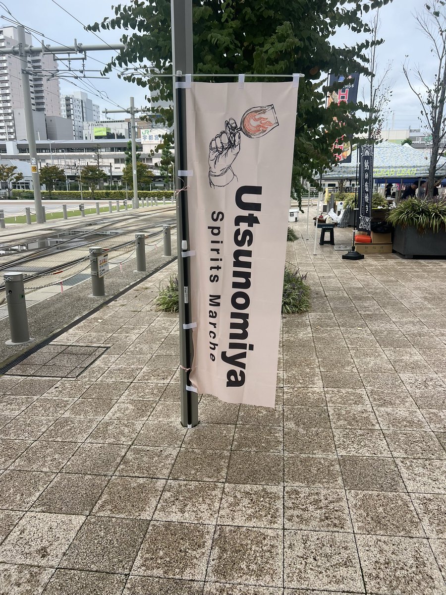 おはようございます🐻‍❄️
これから酔っぱらいます🤣