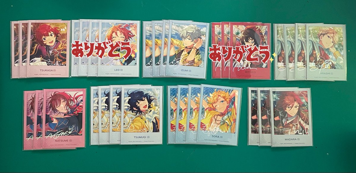 【交換 譲渡】あんスタ 星幻時序チェキカード ポラロイド 第2弾

譲▶︎画像参照

求▶︎凪砂 日和 茨 ジュンor180円+送料

数字は残数
第1弾との交換も可
交換+譲渡可
譲渡のみの場合キャラ毎纏めてのみ

郵送のみ、2点〜
検索からでもお気軽にどうぞ🌸