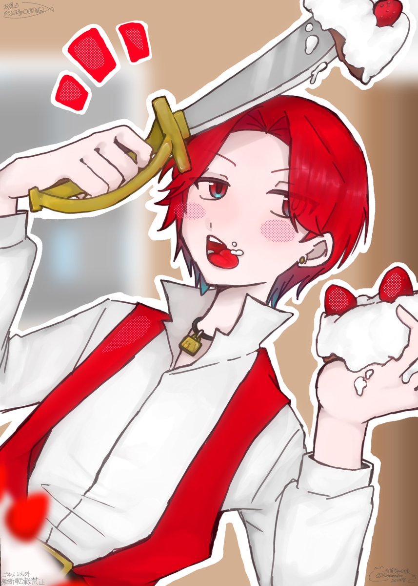 猫ちゃん様 (@Nekoneko201008) / Posts / X