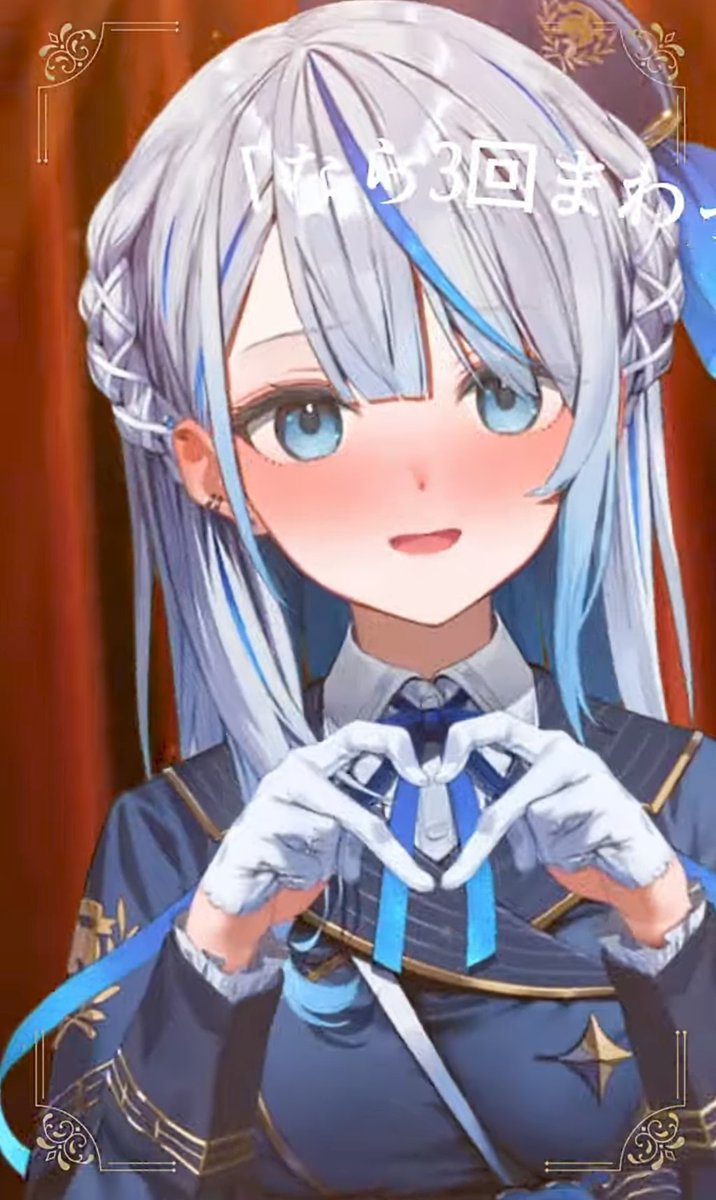 「ルカちゃん」専用です！ はしゅまる・〇〇(まるまる)☔️🐬🌟🚀 on X: 