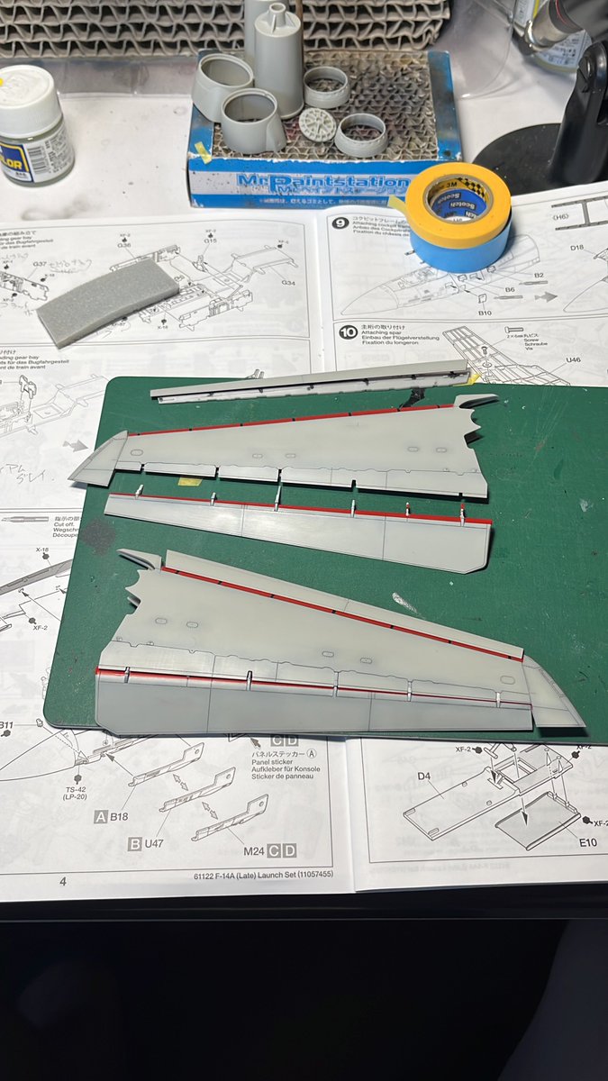 トムキャット翼塗装終わりました。
#タミヤトムキャット