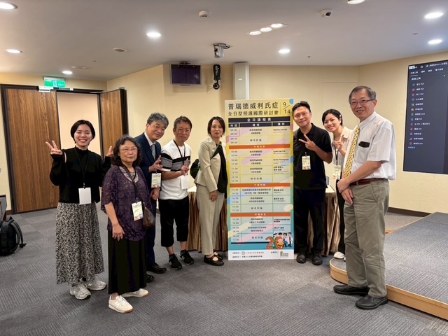 pws_cgn's tweet photo. ９月１３日～１４日、#台湾ＰＷＳ協会 ２０周年記念会議に参加�� ２日目、#関東ＰＷＳケアギバーズネットワーク として発表させて戴きました。 
運営委員長の山田が国際会議デビューしたのも２０１０年台湾でのＩＰＷＳＯ国際会議。 
あの時と変わらない台湾ＰＷＳ協会の皆様の優しさに感動しました。 https://t.co/CaY0Kf4M7n