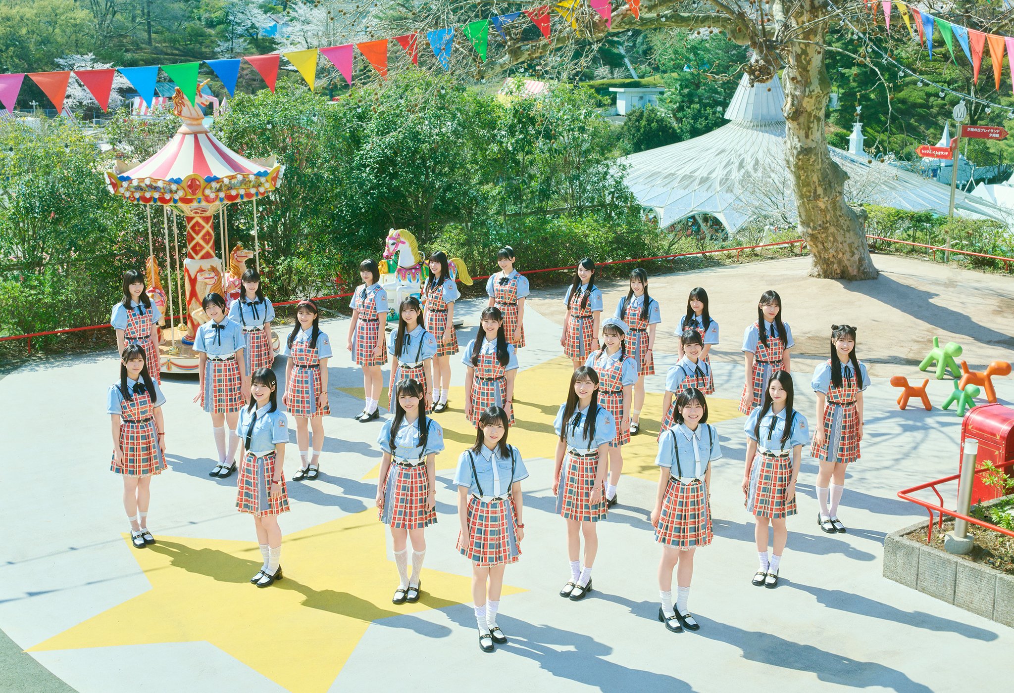 わかめ　7ORDER 真田 サイン会 参加券 7ORDER 諸星翔希 個別サイン会 参加券 応募抽選特典応募券4枚