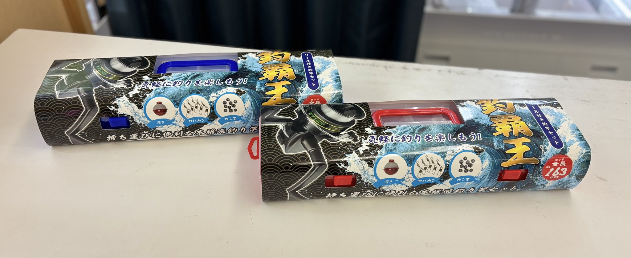 ❤釣り愛好家専用に厳選した拘りの最上級フルセット♪❤プロ用釣りセット 釣り竿セット 10点セット 釣り竿 フィッシングロッド 軽量 丈夫