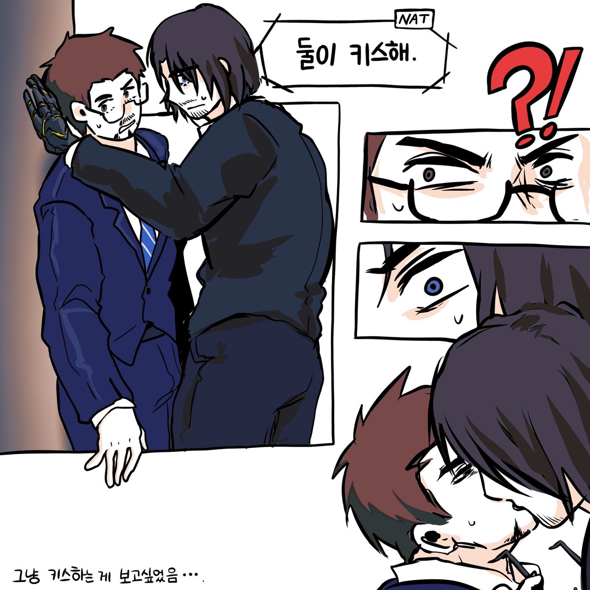 kkulgkuk's tweet photo. 버키토니 
두 사람 은밀한 곳에서 무슨 수상한 짓을 하고 있는 거죠?! 라는 의심을 피하기 위해 키스하는 시츄 웃겨서 너무너무 좋아함 
둘이 진짜 1도 그런 사이 아닌 상태에서 하는게 보고싶음 (웃기니까) https://t.co/IxoHLFiNl2
