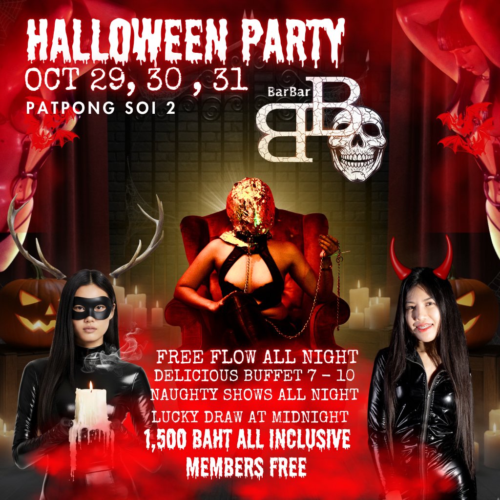 Men Sasukeni sikish uchun porno oyinni xohlardim, ruxsat bering