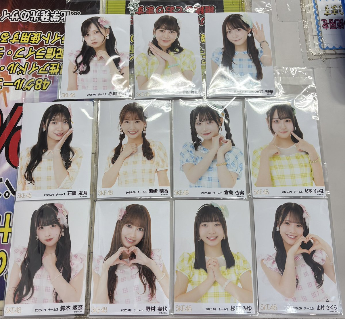 でらなんなん名古屋本店 on X: 