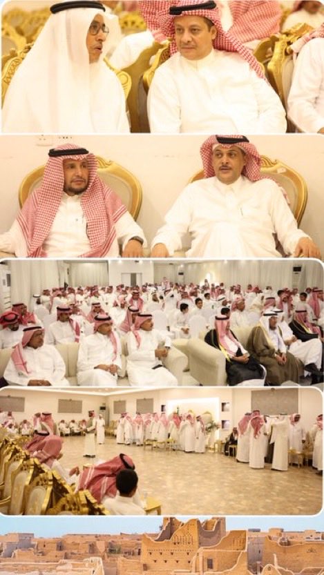 dir_press's tweet photo. ملتقى اسرة آل داوود 2025 
#الدرعية 
#صحيفة_الدرعية https://t.co/34J9GMwhJG
