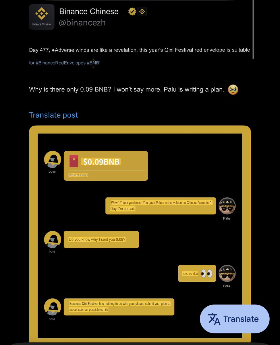 $PALU is currently trading at $12 Million in Mcap but $BOSS (Palu’s Boss) is just getting started.

Here is the official Binance Tweet confirming $Palu works for $BOSS 

x.com/binancezh/stat…

Ca: 
0x9515027B94DB16eA2A752F15CD856C453bA34444

dexscreener.com/bsc/0x1C978108…

Millions