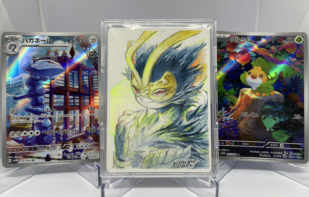 よーぺい tweet media