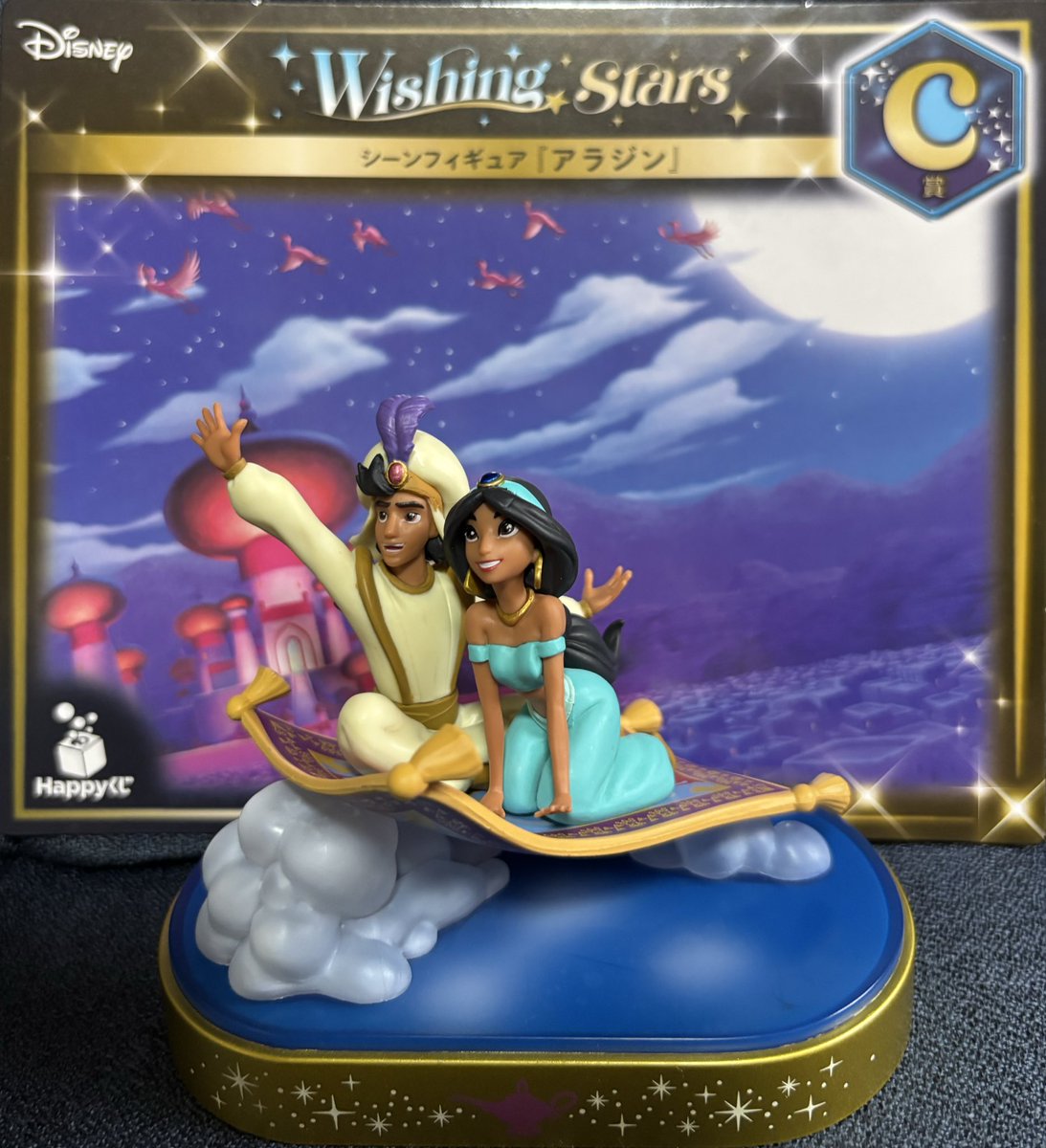 happyくじ wishingstars ディズニー C賞 フィギュア アラジン