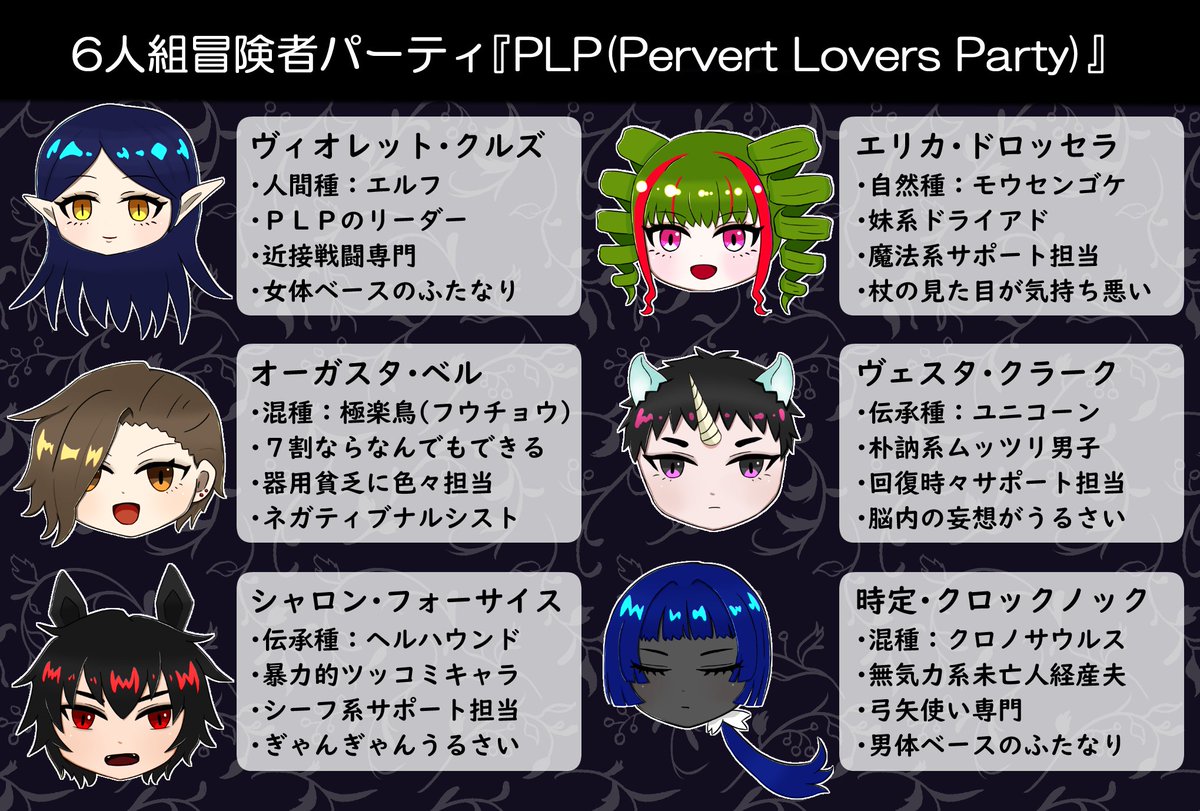 🦄🥒🪦風狐🪦🥒🦄 tweet media