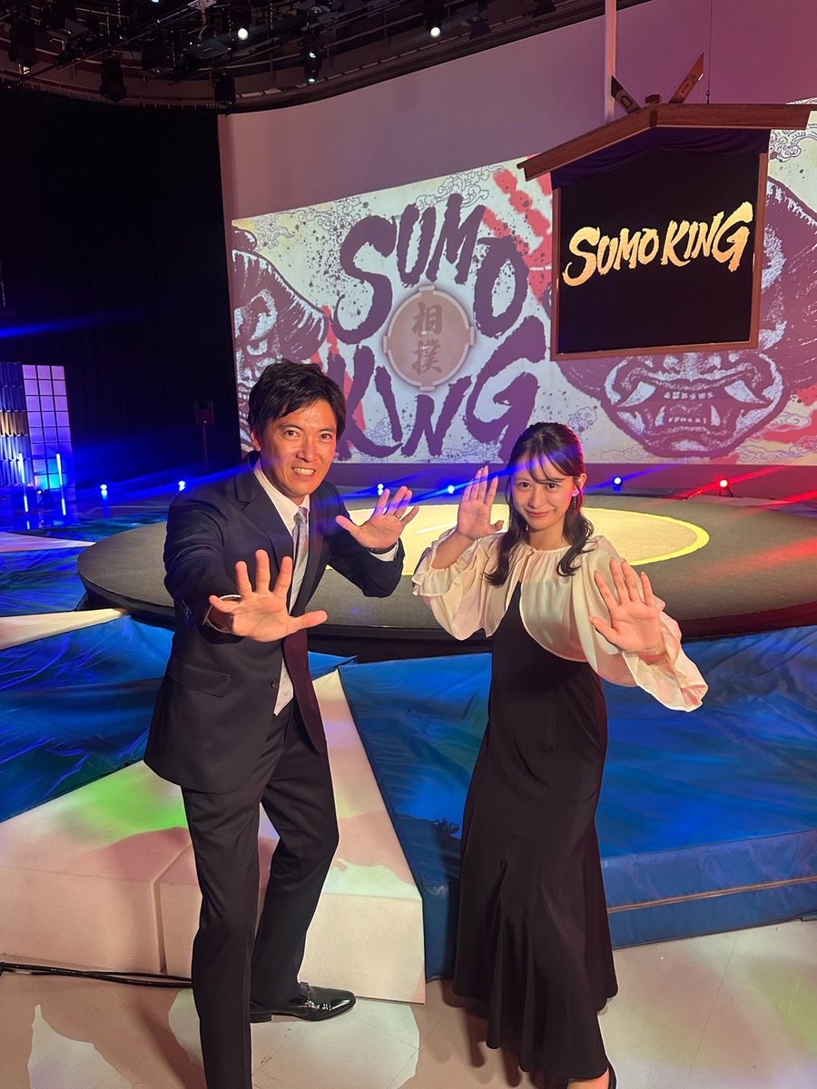 tvtokyo_ana's tweet photo. 本日10月5日(日)12時から「SUMOKING」放送です💪🏽✨️✨️
異色の相撲サバイバル。
ぶつかり合い、落とし合う。最も強い男 SUMOKING の称号をかけ、白熱した戦いが繰り広げられています。
瞬き厳禁、みなさまぜひご覧ください！
実況は板垣アナ、私はリポーターを務めています🗣 https://t.co/j8ibcwF5b1