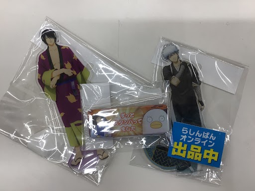 lashin_kofu's tweet image. 【らしんばんイオンモール甲府昭和店/商品情報】
📺テレビアニメ放送本日24時!📺
#銀八先生 🧑🏫
本編と一味違う銀さん達の活躍が楽しみです!
そして2026年には新劇場版 #吉原大炎上 🔥
銀魂関連グッズあります!
ぜひ、見に来てください(/・ω・)/✨
#らしんばん